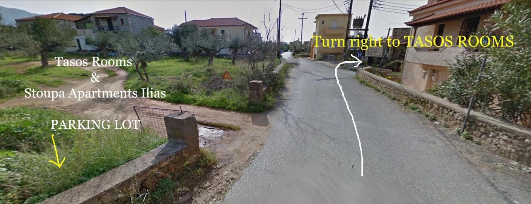 Tasos Rooms Stoúpa Exterior photo